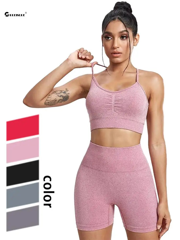 Seamless Sports Set Women's